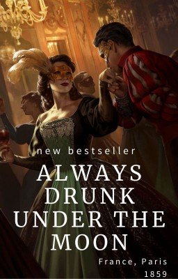 Вечно пьяные под луной