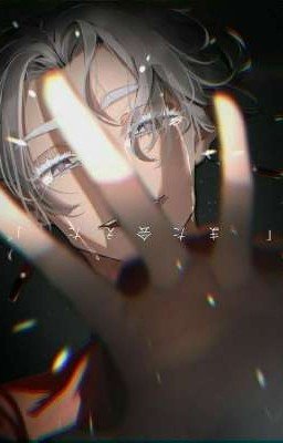 смерть - лучшее лекарство.