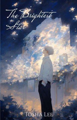 Самая яркая звезда