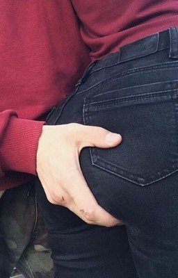 Мы же друзья?