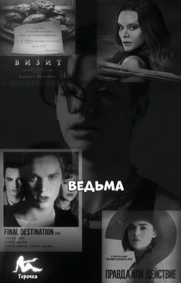 𝑽𝑬𝑫𝑴𝑨.