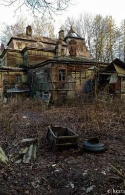 Тот самый заброшенный дом..