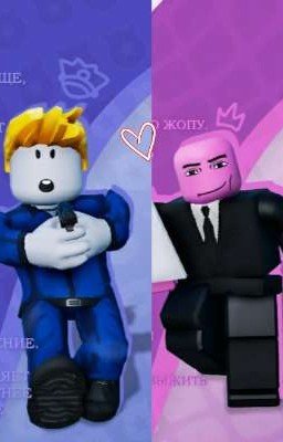 история о том как я встретил человека который помог мне збежать