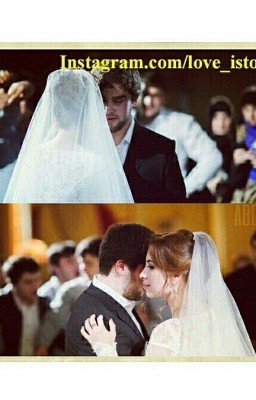 Кавказская история любви.