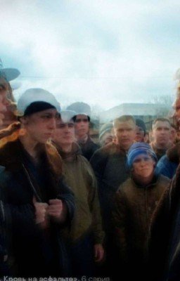 Сатанистка/сп/турбо 