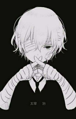 Рассудительный псих [в процессе ужесточения]  