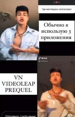 Мафия и любовь