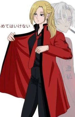 Династия Араи