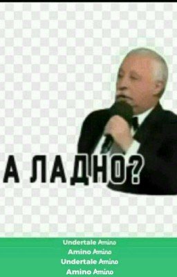 Как криппи в село приехали!!!