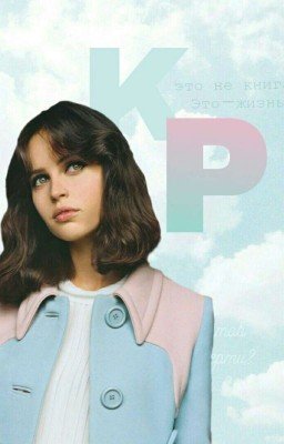 картина рябиной