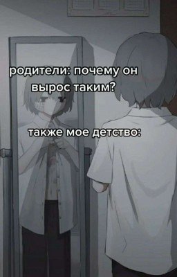 И это моя Семья.