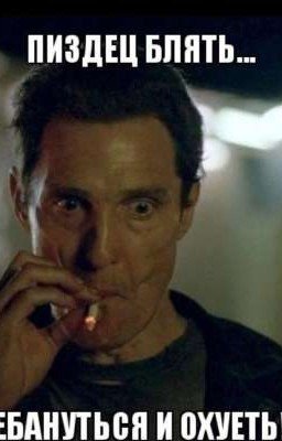 интересные фоточки И Фанфики ( ͡° ͜ʖ ͡°) По ТФ