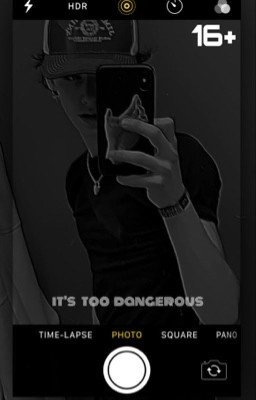 Это слишком опасно..