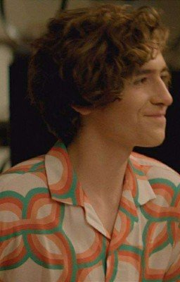 Твоя измена..