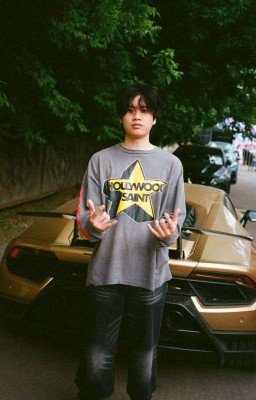 Я не хочу без тебя спать