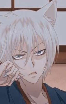 Под поручением богини