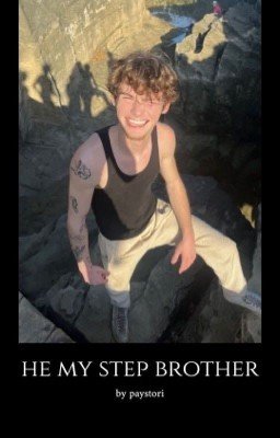 Он мой сводный брат.