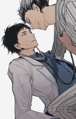 В иной жизни