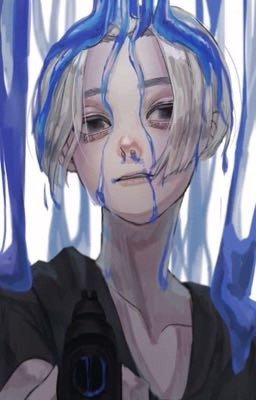 Твой лживый окрас