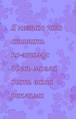 Сборник фанфиков по кантрихьюманс