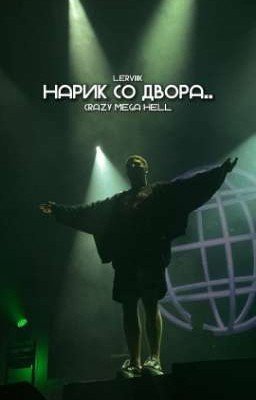 нᴀᴩиᴋ ᴄᴏ дʙᴏᴩᴀ..|ᴩуᴄᴧᴀн ᴛуɯᴇнцᴏʙ