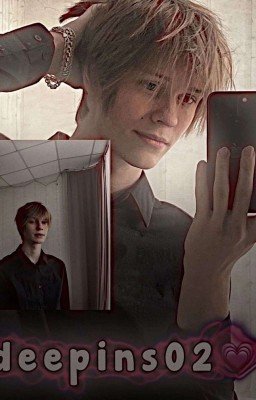 Он только мой