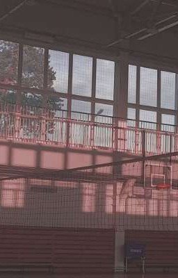 Укай вторая. 