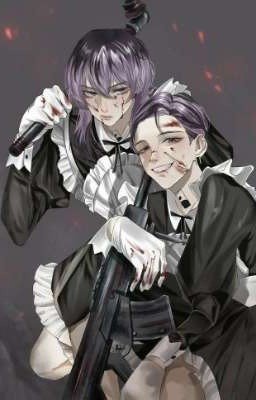 Собственность Хайтани 