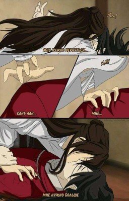 духовные силы