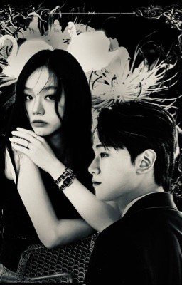 Закон молчания. Пхи Хан Уль