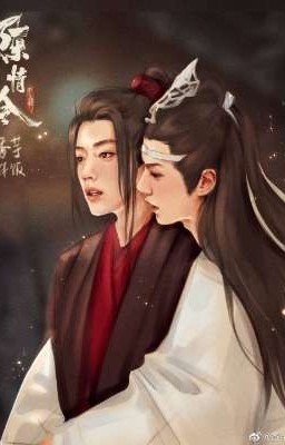 Фанфик про Лань Чжаня и Вей Ина