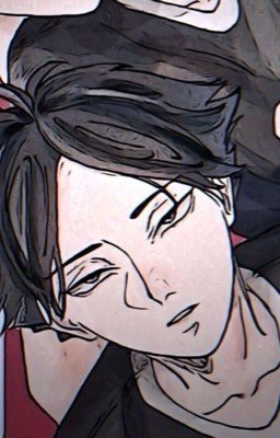 Лёд который может треснуть