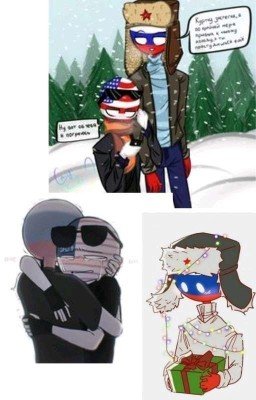 Счастливого Нового года!