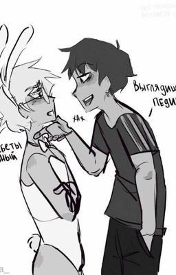 От ненависти до любви один шаг...🗣