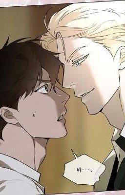 Кодовое Имя Анастасия (ФАНФИК)