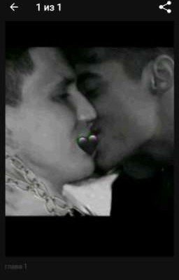 🔞❤️Димиль❤️🔞