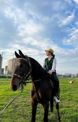 Алина и Дерзкий