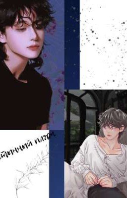 Пустынный пляж