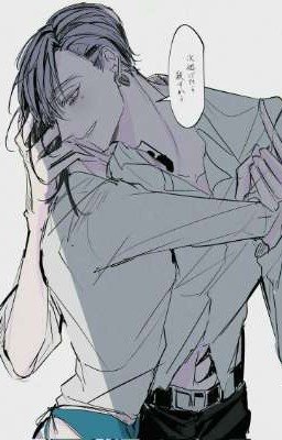 Роман с Хайтани