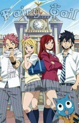 Школа хвост феи