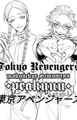 𝐓𝐨𝐤𝐲𝐨 𝐑𝐞𝐯𝐞𝐧𝐠𝐞𝐫𝐬 & 𝐑𝐞𝐚𝐜𝐭𝐢𝐨𝐧