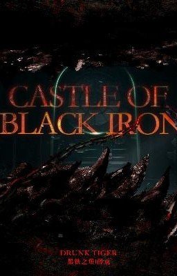 Замок чёрного железа / Castle of Black Iron