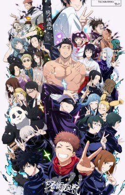 Магическая битва. Фанфики.(2021)