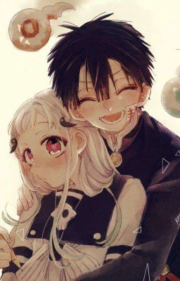 Забудь меня