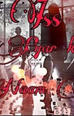 Как назвать эту любовь?!