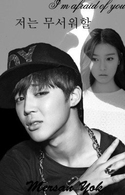 Я боюсь тебя/BTS/Jimin
