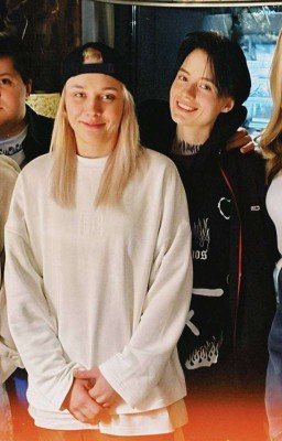 Подари мне свою любовь 