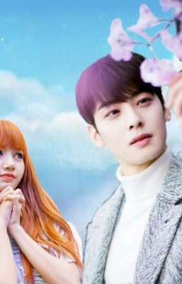 Любовная пора