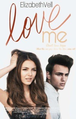 Люби меня