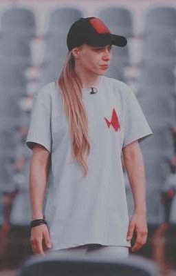 Один только взгляд 